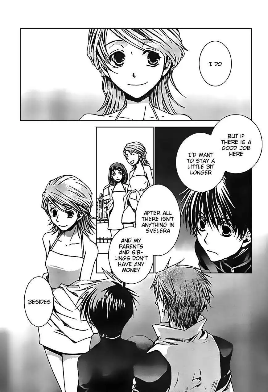 Kyou Kara Maou Chapter 47 3